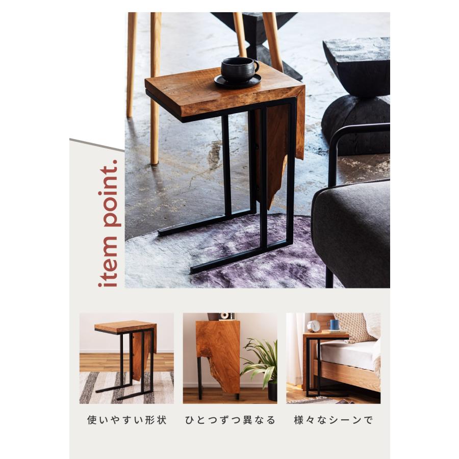 東谷 サイドテーブル 天然木 コの字 40×30 高さ55 おしゃれ