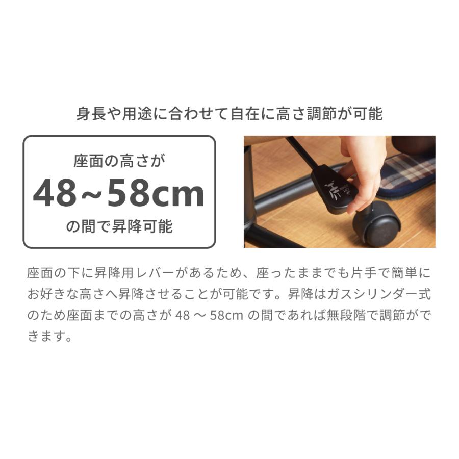 東谷 オフィスチェア デスクチェア おしゃれ 黒 昇降 高さ調節