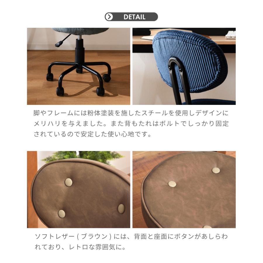 東谷 オフィスチェア デスクチェア おしゃれ 黒 昇降 高さ調節