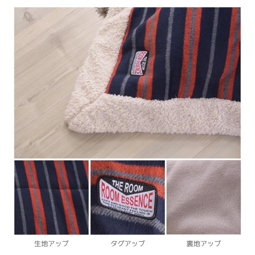 東谷 こたつ布団 正方形 おしゃれ 190 薄掛け ストライプ こたつ用品