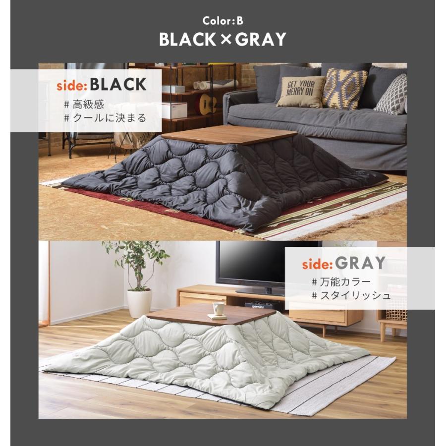 東谷 こたつ布団 正方形 おしゃれ 190×190cm 丸洗い アウトドア 汚れ