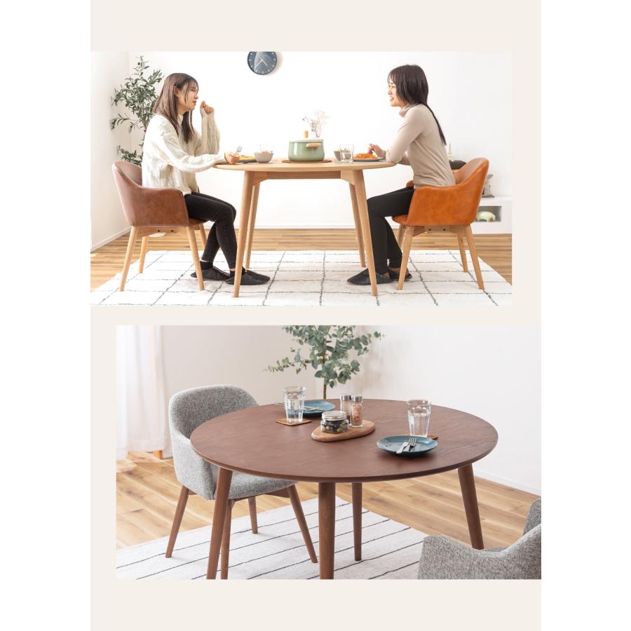 東谷 ダイニングセット 3点セット 円形 直径110 幅110 テーブル