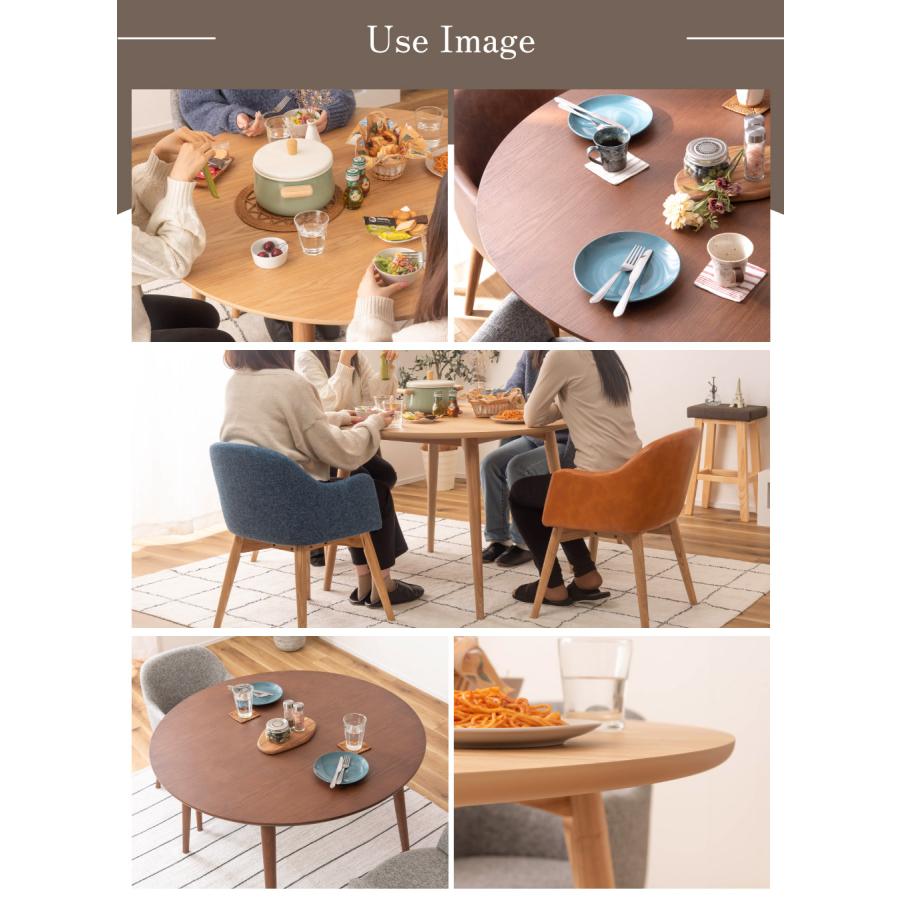 東谷 ダイニングテーブル 4人 直径110cm 丸型 ウッド 丸脚 木製 天然木