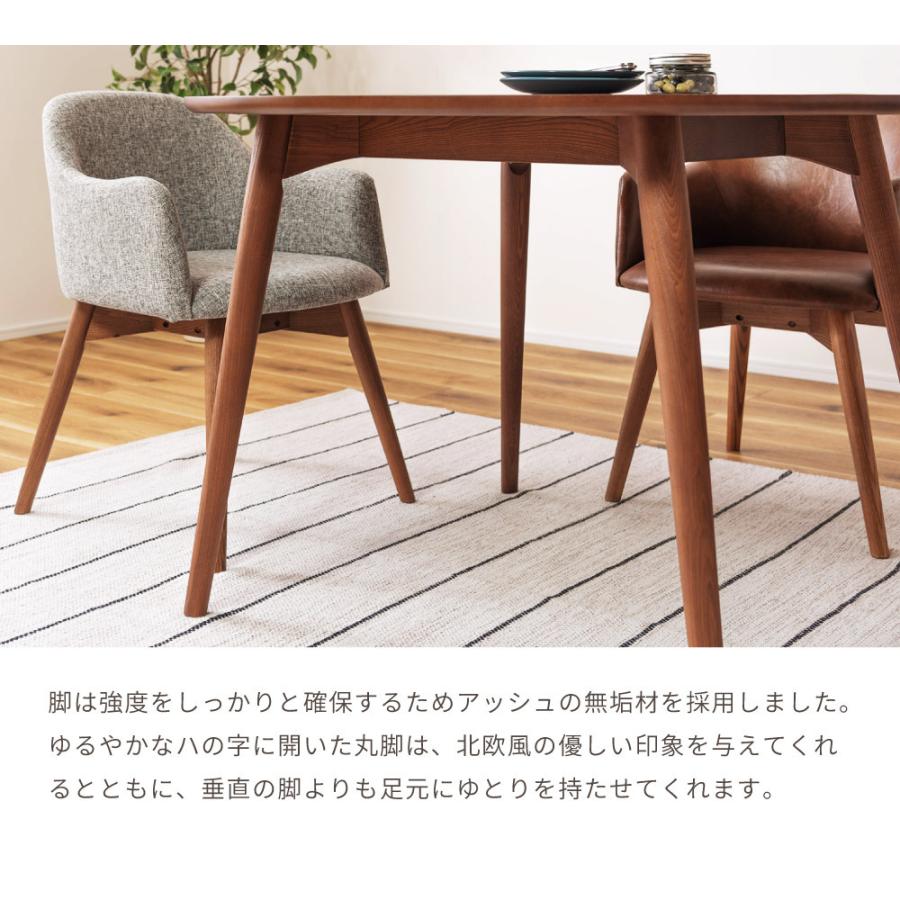 東谷 ダイニングテーブル 4人 直径110cm 丸型 ウッド 円形 木製 天然木