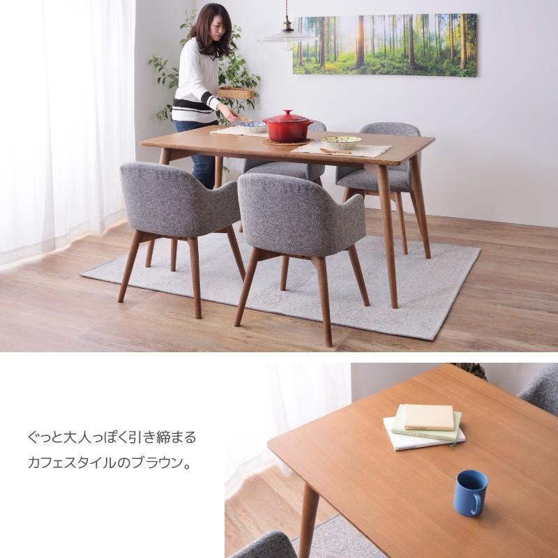 東谷 ダイニングテーブル テーブル 幅150cm 4人用 角丸 面取り