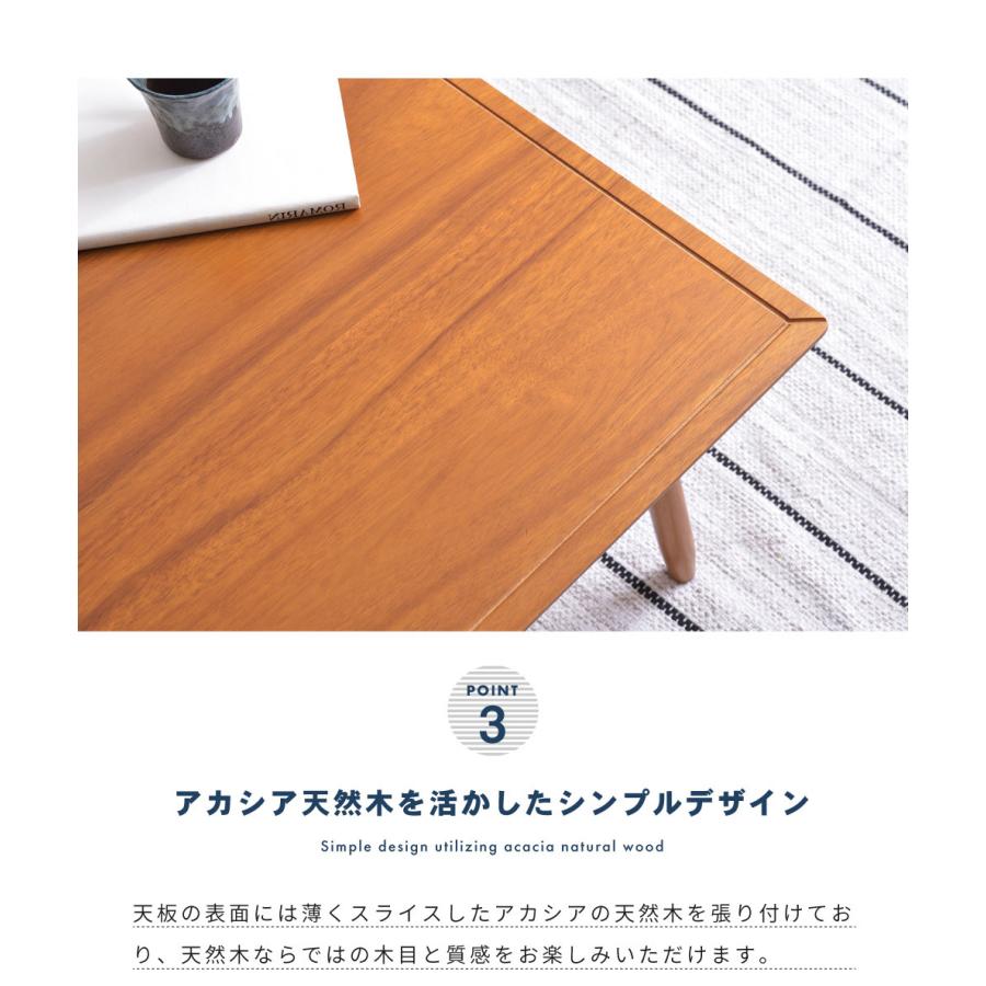 東谷 こたつテーブル 長方形 80cm コンパクト ひとり 小さめ 東谷 こたつテーブル 長方形 80cm コンパクト ひとり 小さめ