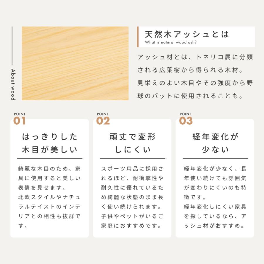 こたつテーブル 長方形 105cm フラットヒーター 北欧 天然木 薄型 一人暮らし おしゃれ 手元コントローラー 大きめ カーボン 省エネ 炬燵 木製 丸脚 ナチュラルの画像