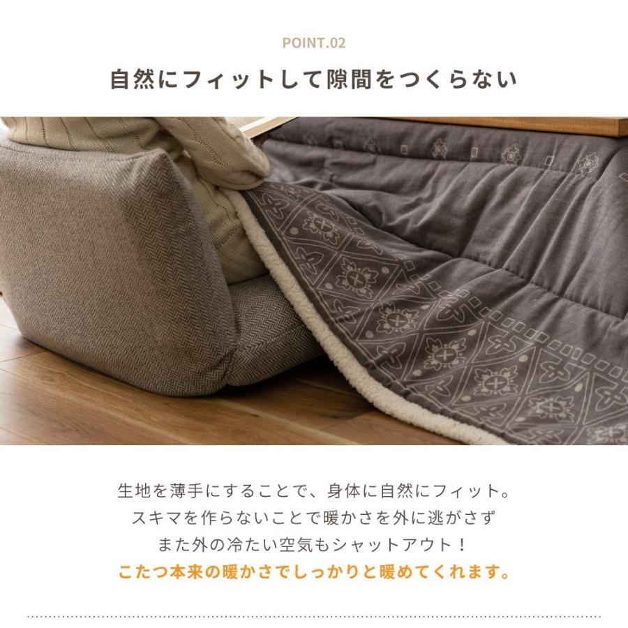 こたつセット 長方形 120cm 国産 大きめ 木製 こたつテーブル 布団 日本製 4人用 天然木 オーク コタツ 炬燵 北欧 モダン おしゃれ ナチュラル ブラウンの画像