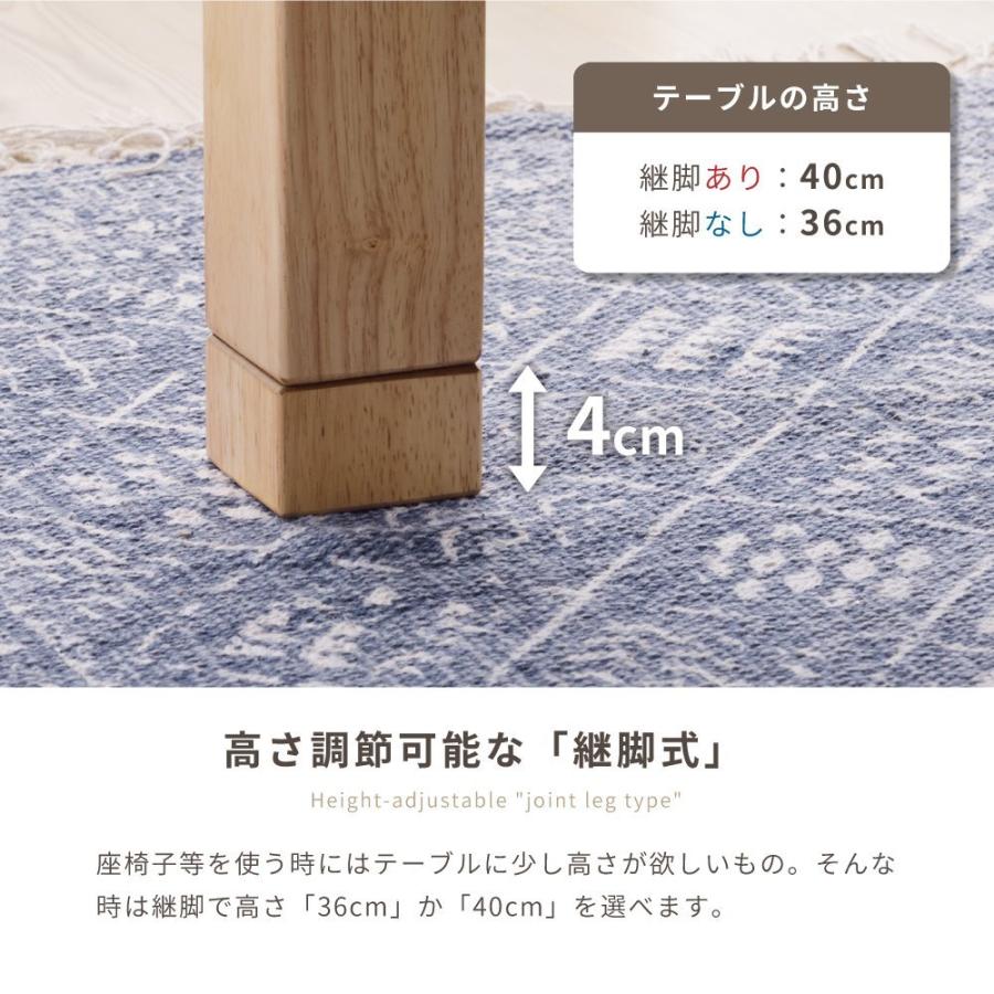 こたつセット 長方形 120cm 国産 大きめ 木製 こたつテーブル 布団 日本製 4人用 天然木 オーク コタツ 炬燵 北欧 モダン おしゃれ ナチュラル ブラウンの画像