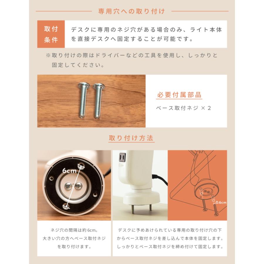 東谷 デスクライト led 子供 目に優しい 勉強 コンセント付き クランプ