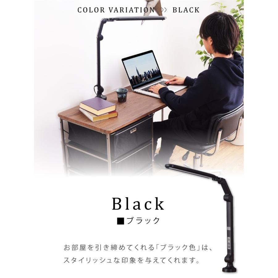 東谷 デスクライト led 学習机 クランプ 角度調節 おしゃれ 明るい 調