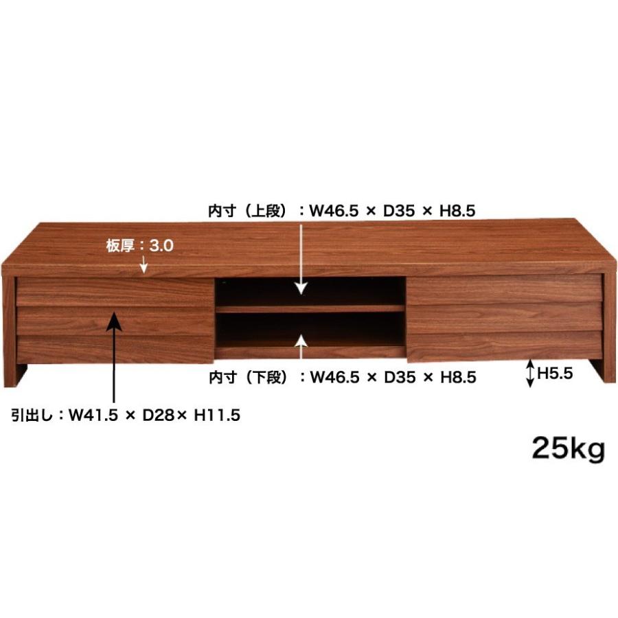 テレビ台 北欧 ローボード 引戸 ナチュラル 幅150cm ボード 東谷 ローボード 幅150cm テレビ台 コード穴 北欧 テレビボード