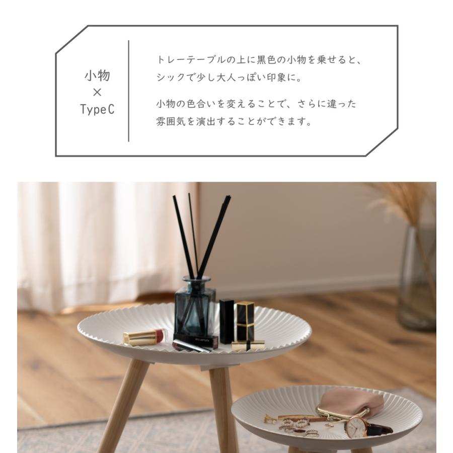 東谷 サイドテーブル 木製 トレーテーブル Mサイズ おしゃれ かわいい