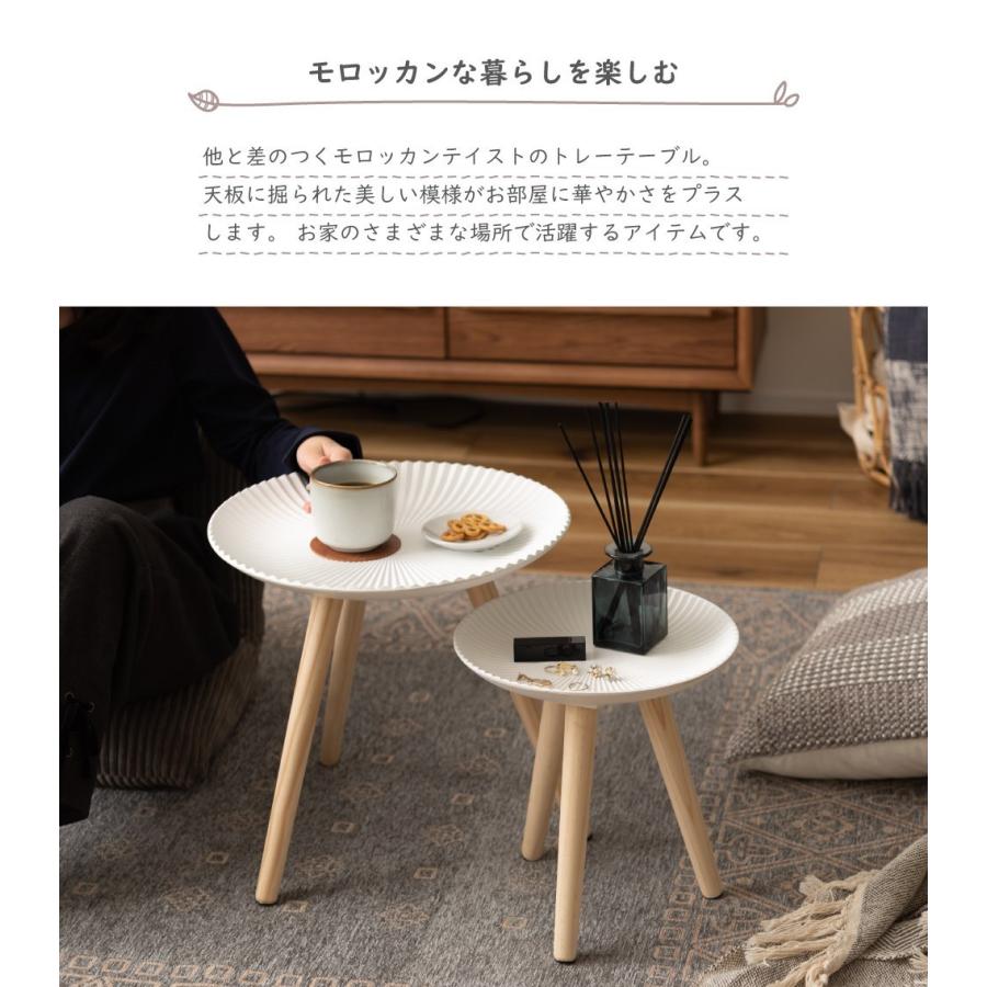 東谷 サイドテーブル 木製 トレーテーブル Mサイズ おしゃれ かわいい