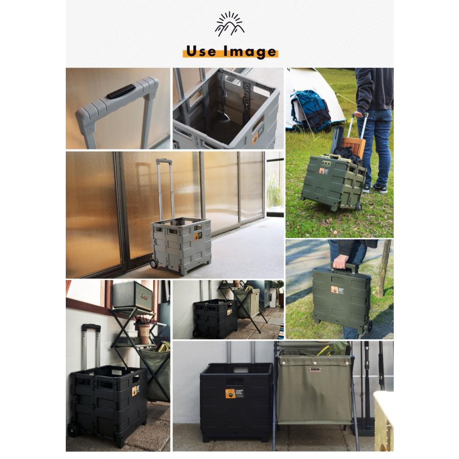 東谷 キャリーカート 折りたたみ コンテナキャリー ハンドル伸縮