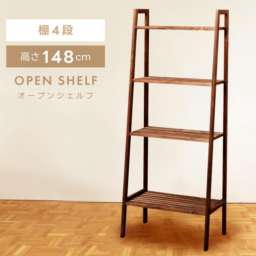 昭和レトロ 古家具 古材 格子型 飾り棚 ディスプレイラック オープンラック 楽天市場】古材 アンティーク オープンシェルフ オープンラック