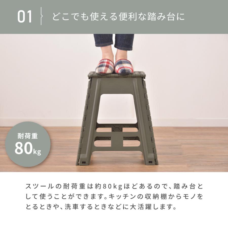 東谷 脚立 踏み台 おしゃれ 折りたたみ 手洗い 子供 コンパクト トイレ