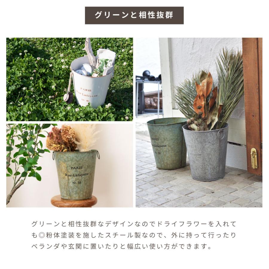 東谷 ゴミ箱 蓋無し バケツ アンティーク おしゃれ かわいい