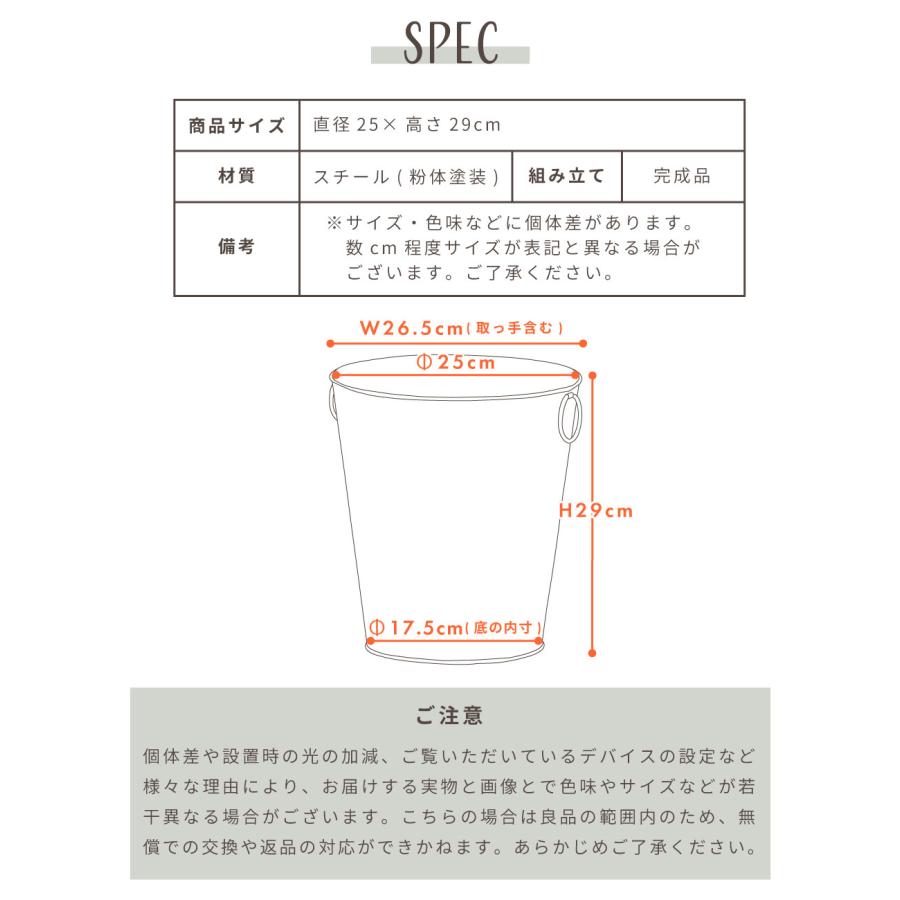 東谷 ゴミ箱 蓋無し バケツ アンティーク ガーデン 収納 ヴィンテージ