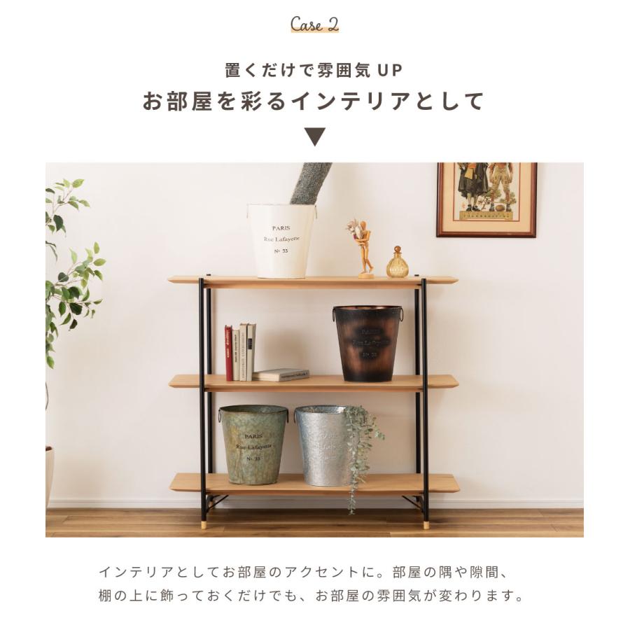 東谷 ゴミ箱 蓋無し バケツ アンティーク おしゃれ かわいい