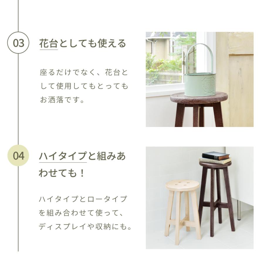 ⭐️1990年製⭐️アンティーク鉄脚スツール レトロ　丸椅子　花台　物置台 アンティーク 木製スツール 丸椅子 花台 飾り台 ビンテージ レトロ