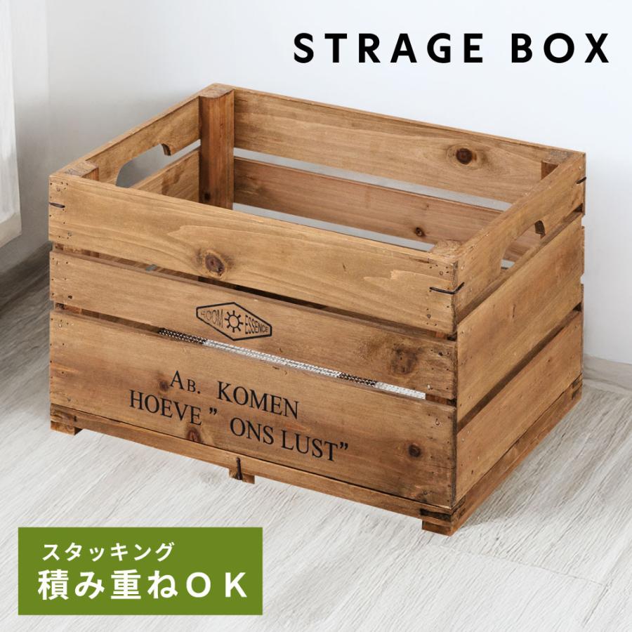 30箱セット　スタッキングボックスシェルフ 楽天市場】KOBAKOスターターセットA ボックスシェルフ