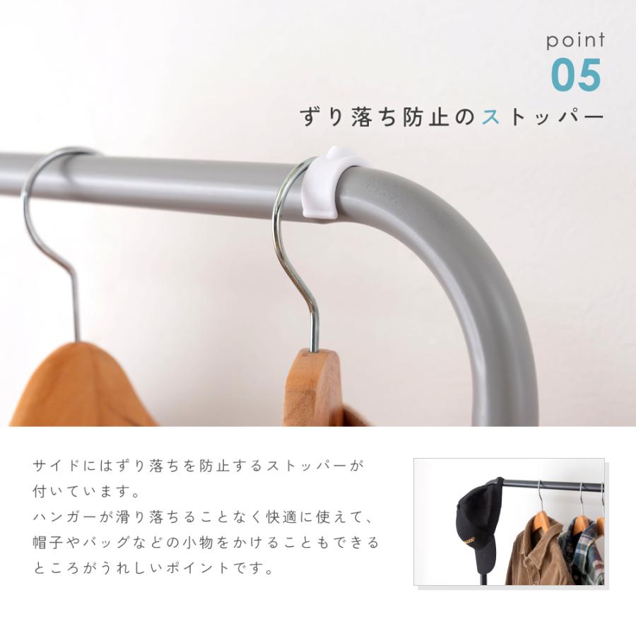 ハンガーラック スリム 奥行37cm おしゃれ ロータイプ スチール製 高さ調節 洋服ラック 収納付き キャスター付き ブラック 子供 白 コート ランドセルの画像