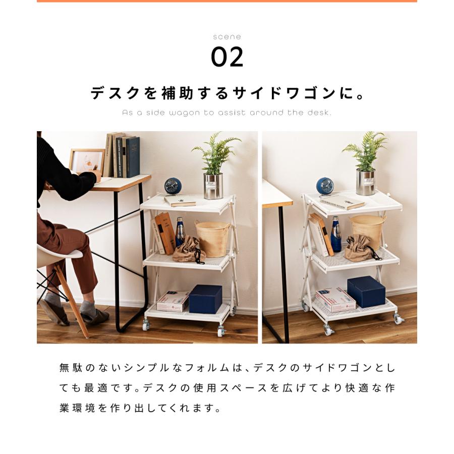 東谷 ワゴン キッチンワゴン キャスター付き 3段 シンプル 省スペース