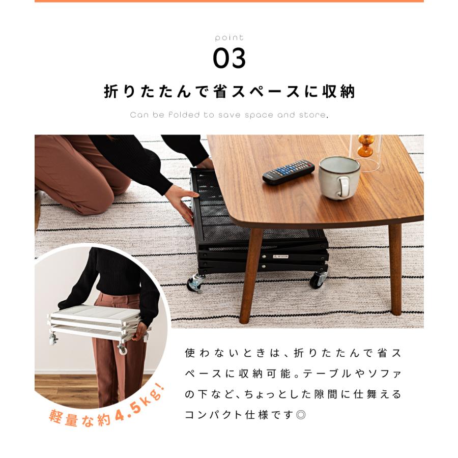 東谷 ワゴン キッチンワゴン キャスター付き 3段 シンプル 省スペース
