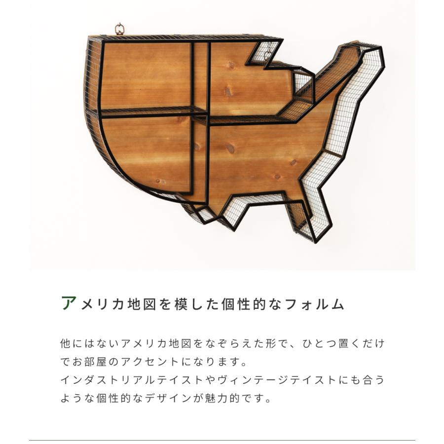 木製 ヴィンテージ ウォール ラック シェルフ 壁掛け　棚　アメリカン 雑貨 東谷 棚 壁掛け 収納 壁面収納 ヴィンテージ風 アメリカン おしゃれ