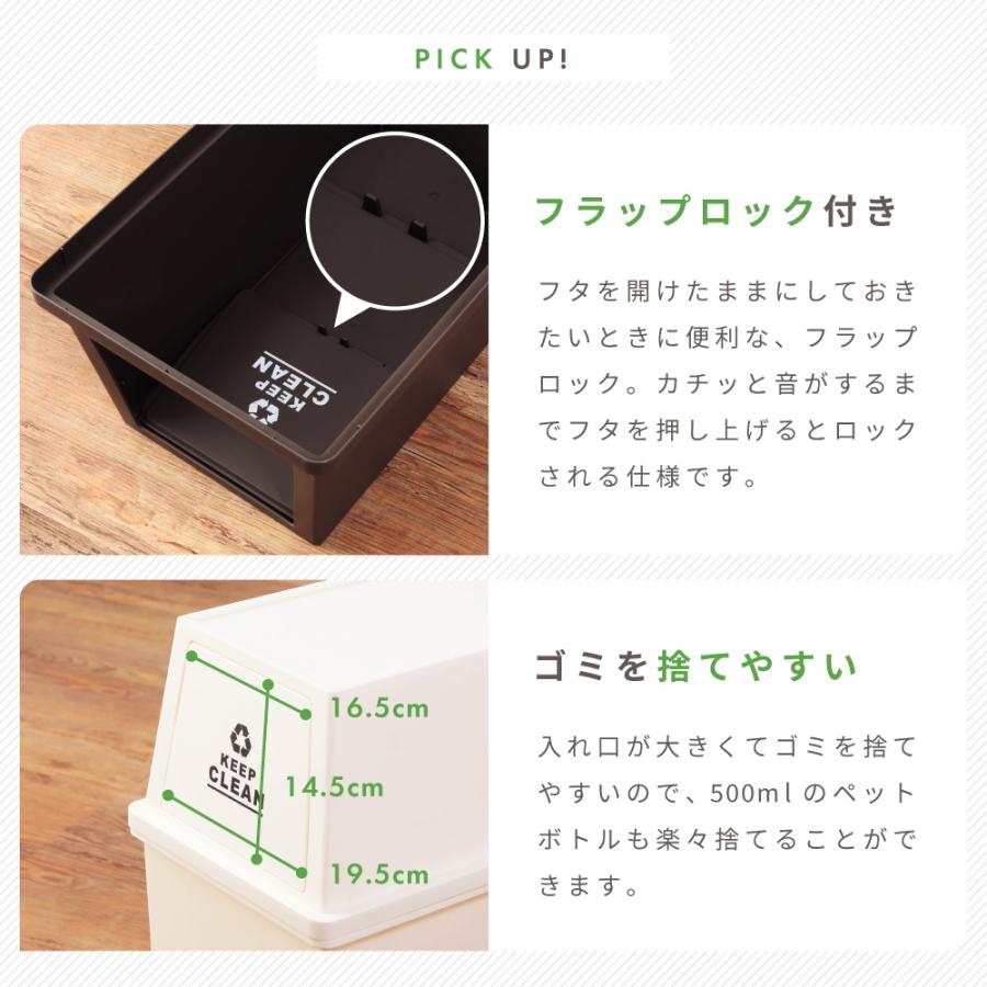 ゴミ箱　おしゃれ キッチン 45リットル スリム　ゴミ箱 ダストBOX 東谷 ゴミ箱 おしゃれ スリム 45リットル 蓋付き キャスター付き 分別