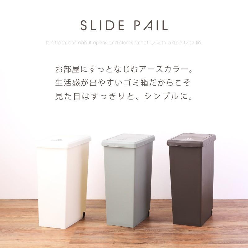 30L ダストボックス アメリカン お洒落ゴミ箱 オルテガ 分別ゴミ箱