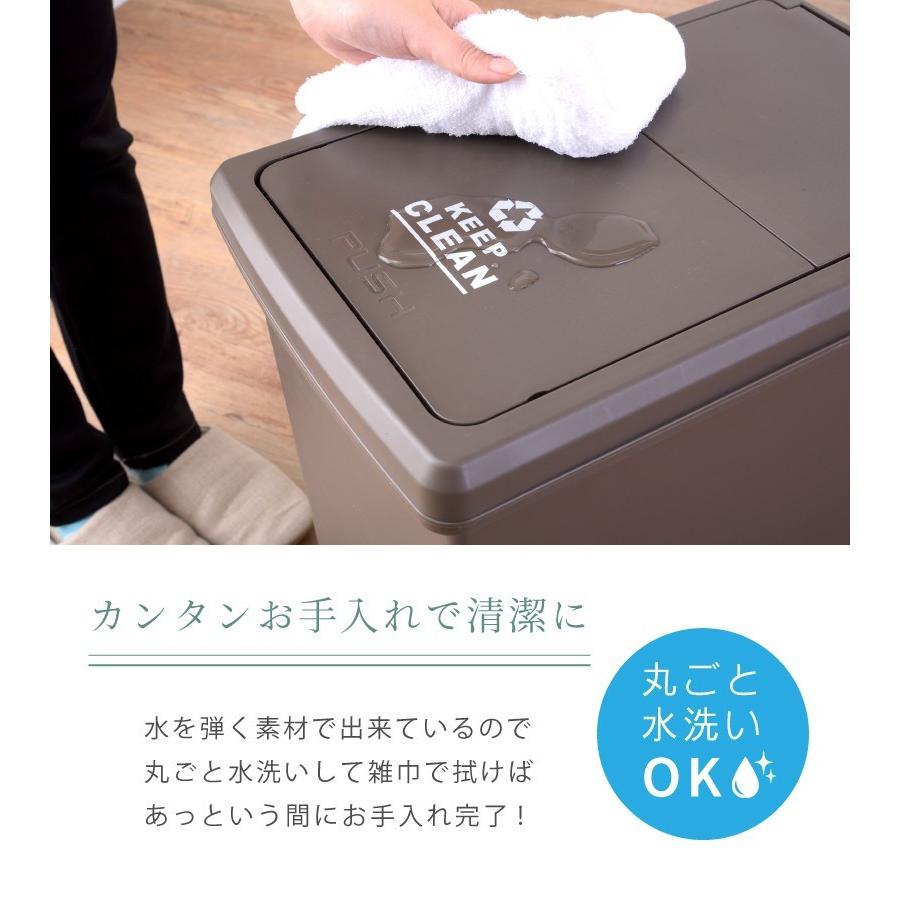 新品 ゴミ箱 45リットル キャスター付き ふた付き スリム 分別 生ゴミ入れ Amazon｜ottostyle.jp ゴミ箱 プッシュ式 45リットル ふた付き