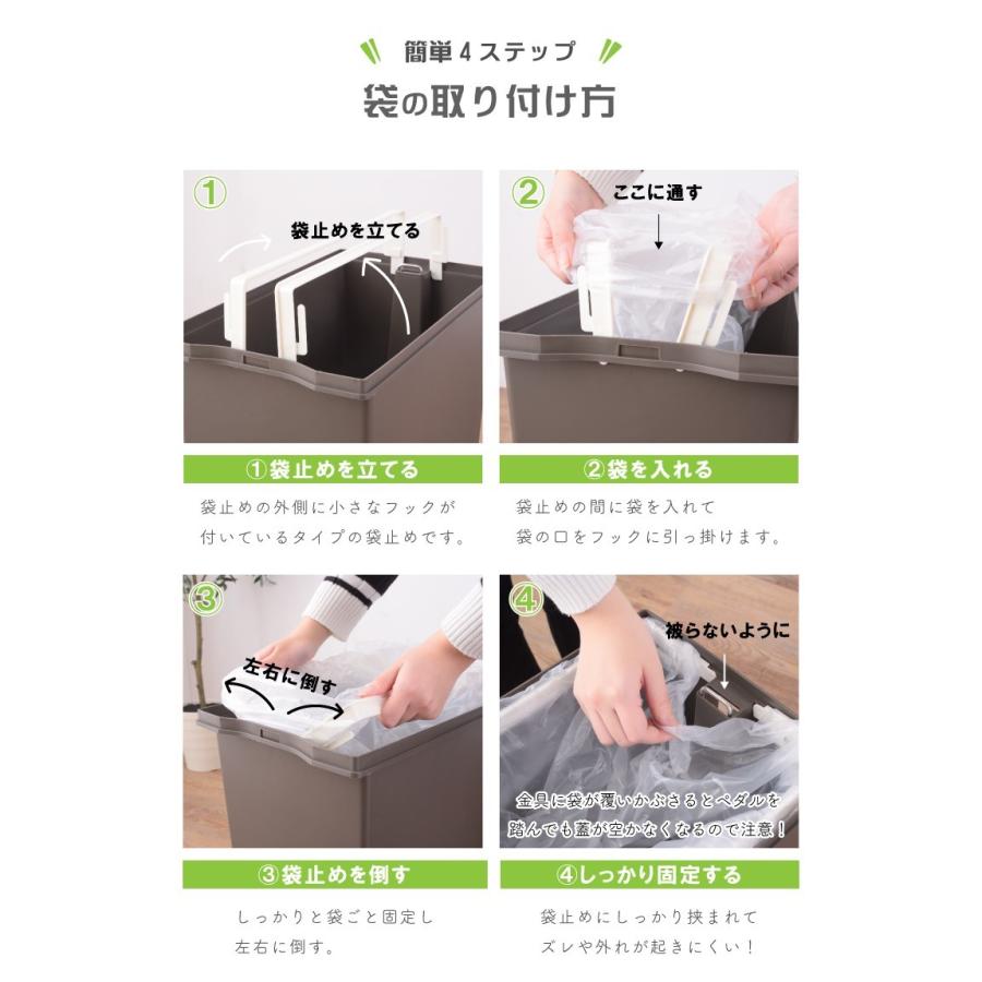 東谷 ゴミ箱 45リットル おしゃれ スリム 幅26cm 屋外 キッチン 蓋付き