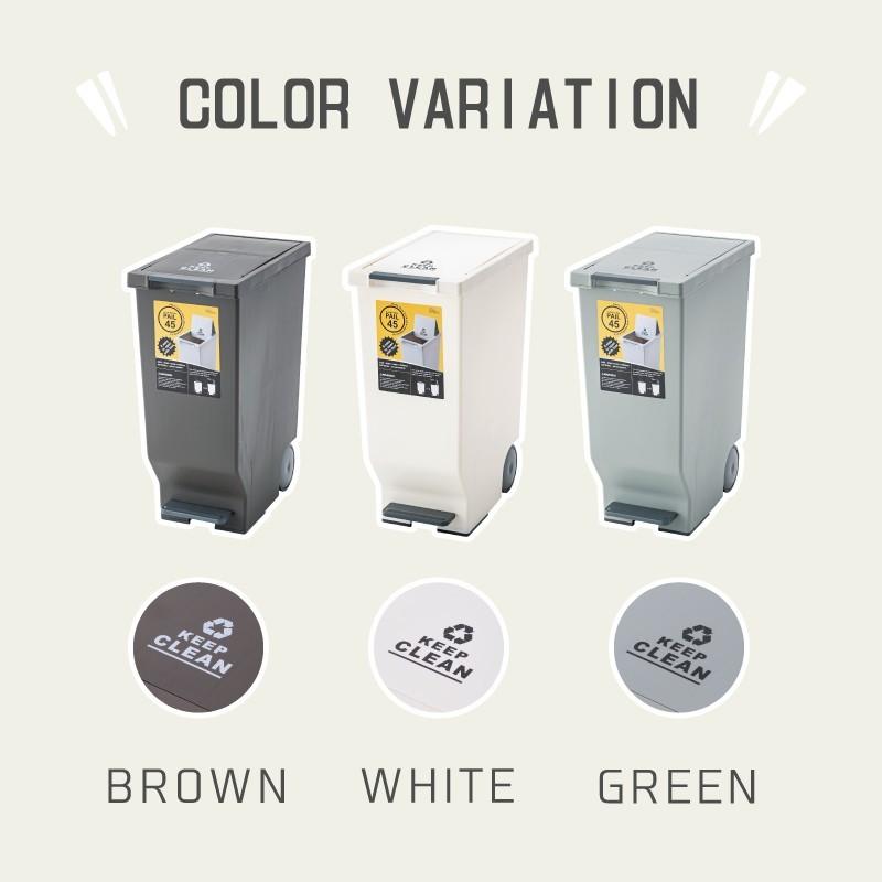 45L ダストボックス　アメリカン　お洒落ゴミ箱　分別　和室 東谷 ゴミ箱 45リットル おしゃれ スリム キャスター付き 分別
