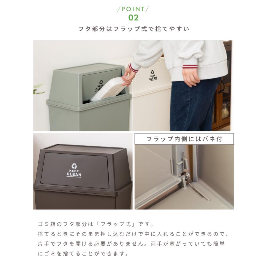 【送料無料】フラップ式ダストボックス 3分別 ゴミ箱 45L 木目調 キャスター 楽天市場】ゴミ箱 45リットル 3分別 分別 ダストボックス 45l