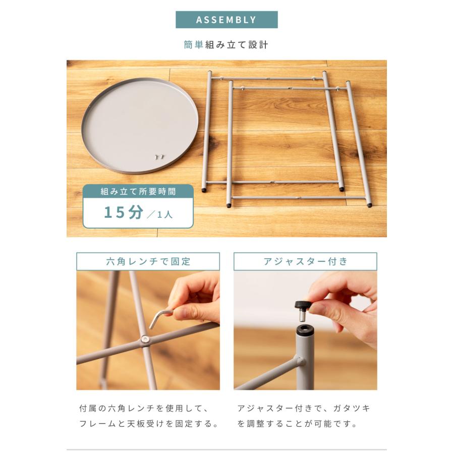 東谷 サイドテーブル トレー スチール スリム コンパクト 小さめ 東谷 サイドテーブル トレー スチール スリム コンパクト 小さめ