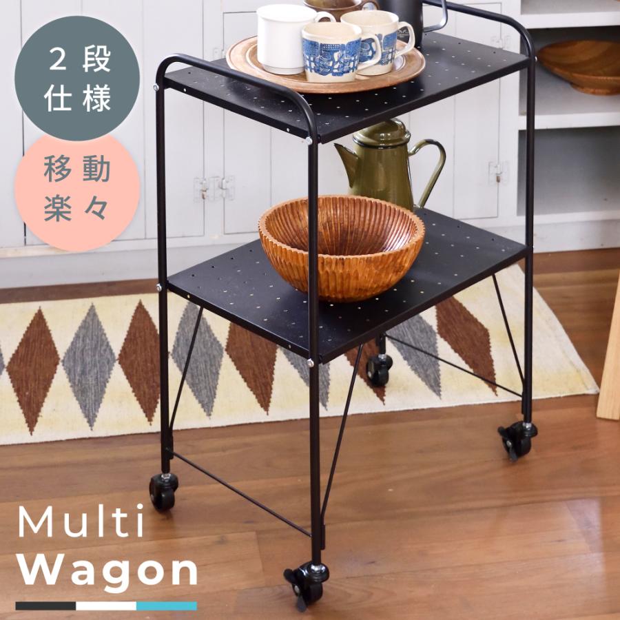 キッチンワゴン 2段 マルチワゴン おしゃれ 北欧 キャスター付き サイドワゴン Lfs 8 エフコルメ Yahoo 店 通販 Yahoo ショッピング