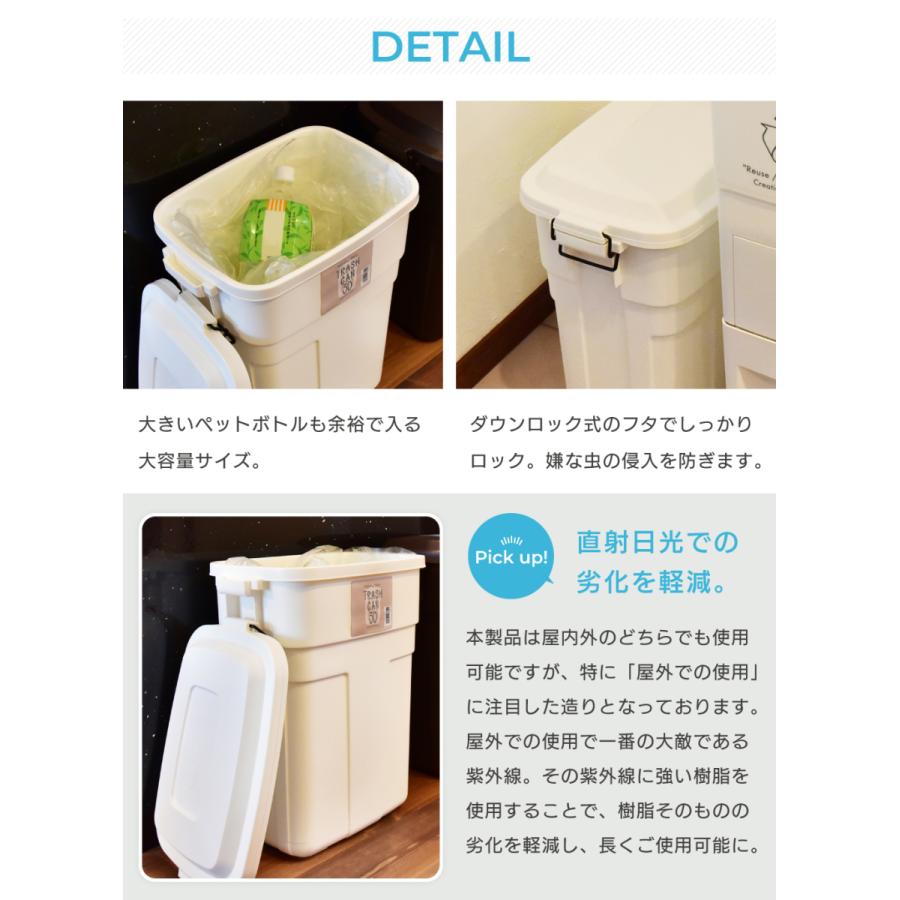東谷 ゴミ箱 おしゃれ 30L 屋外 日本製 ブラウン 蓋付き くず入れ 分別