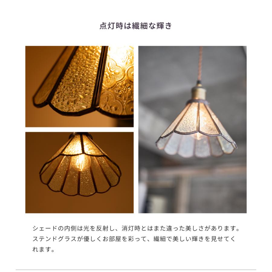 東谷 ペンダントライト LED電球対応 LED ステンドグラス ライト