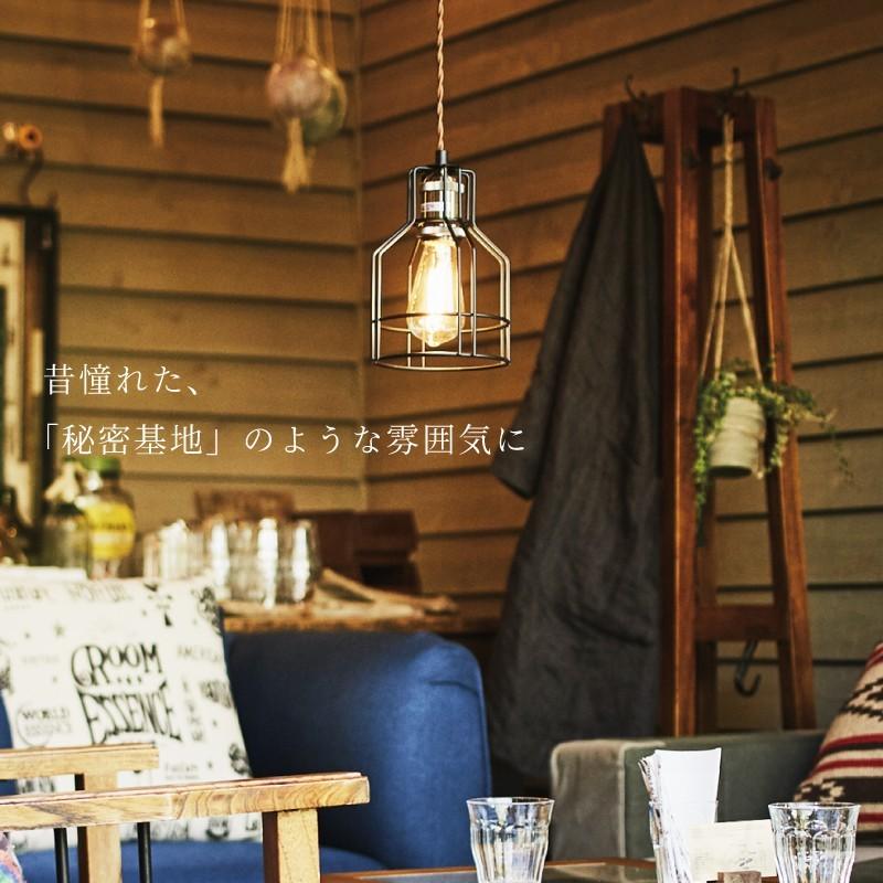 ペンダントライト 北欧 led おしゃれ リビング ダイニング ライト ルームライト 照明 照明器具 天井 天井照明の画像