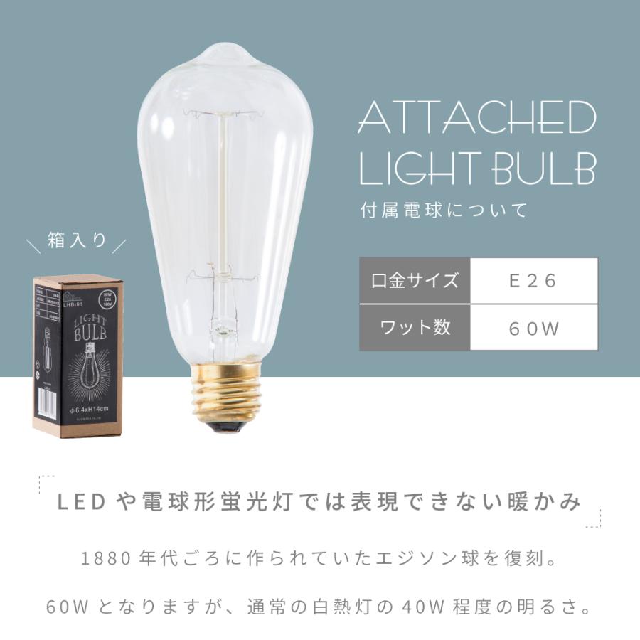 東谷 フロアライト おしゃれ 北欧 led スタンドライト 明るい 照明