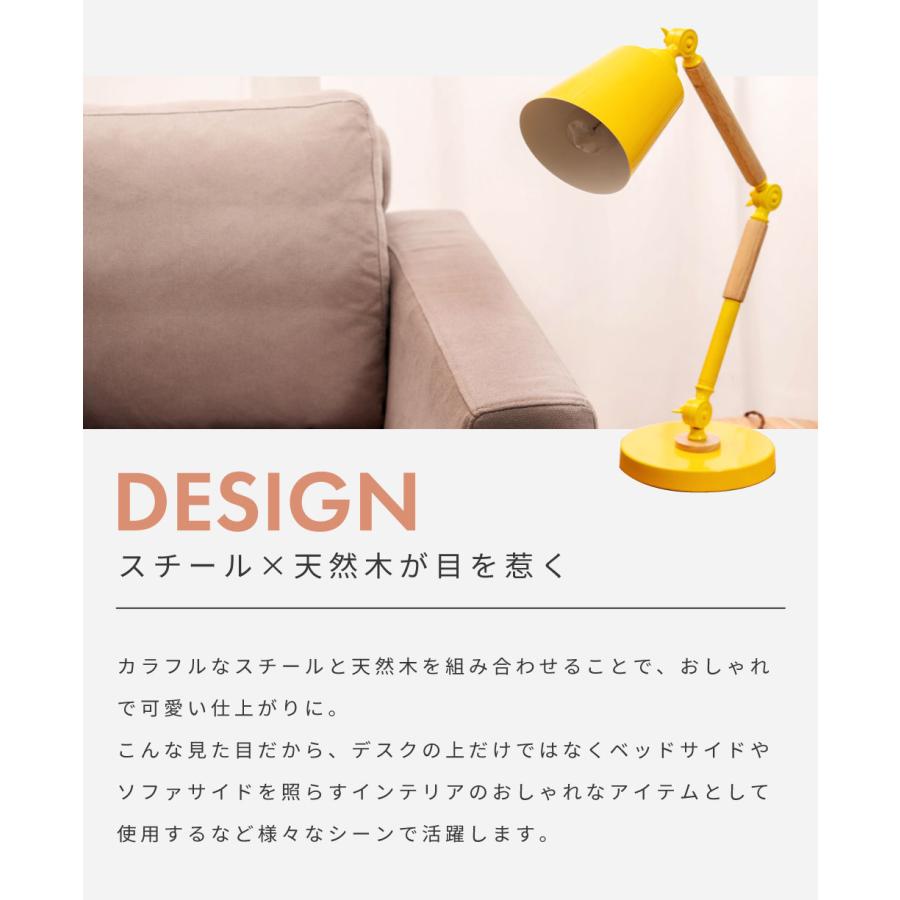 東谷 デスクライト スタンドライト LED電球対応 角度調節 東谷 デスクライト スタンドライト LED電球対応 角度調節