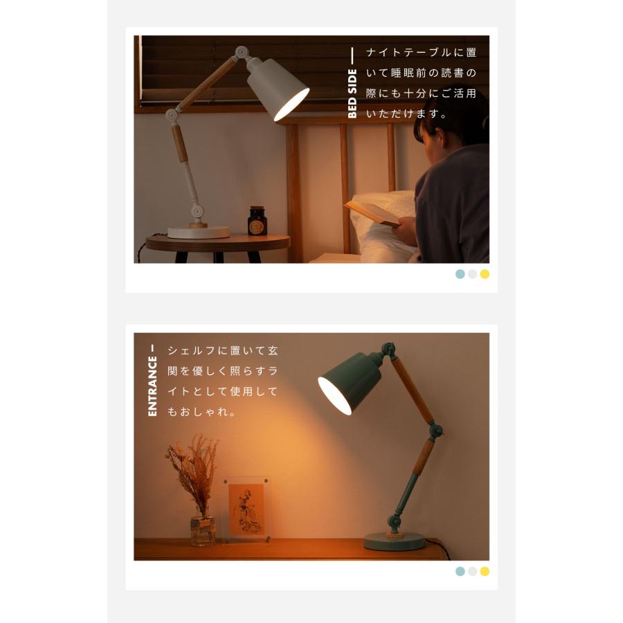 東谷 デスクライト スタンドライト LED電球対応 角度調節 東谷 デスクライト スタンドライト LED電球対応 角度調節