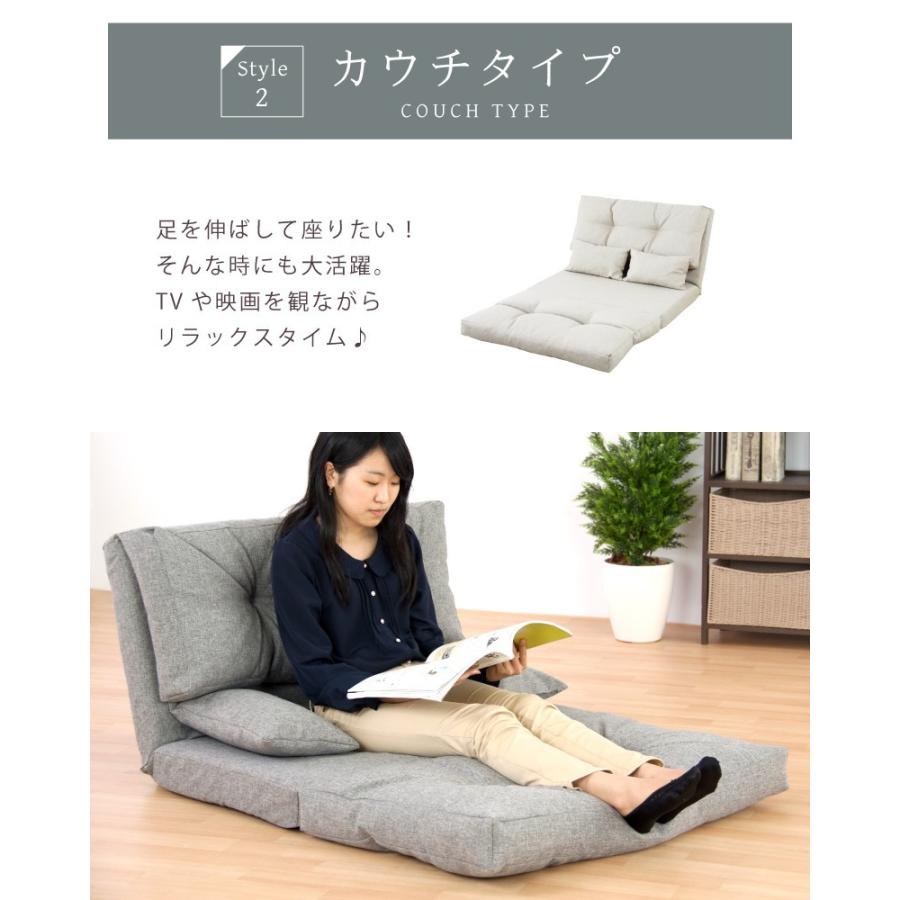 東谷 ソファーベット 一人掛け 幅90cm 折りたたみ コンパクト おしゃれ