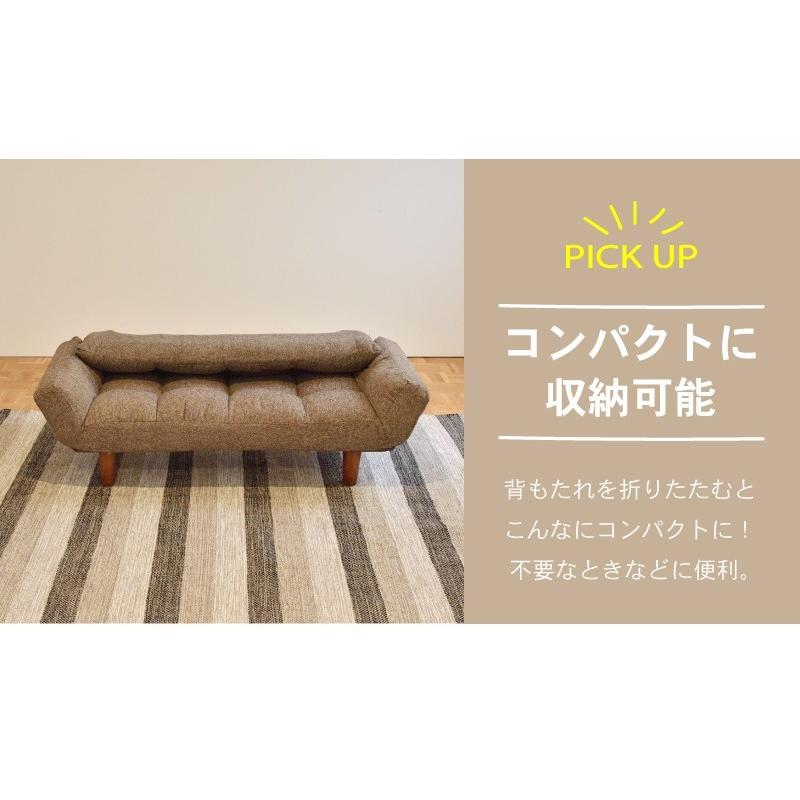 東谷 ソファー 2人掛け 幅115cm カウチ おしゃれ フロアソファ