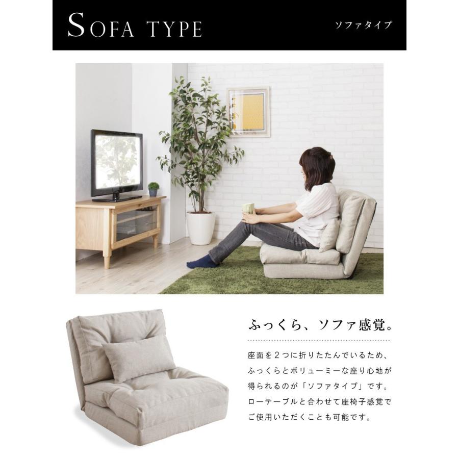 東谷 ソファーベット 一人用 折りたたみ 幅60cm ソファーベッド