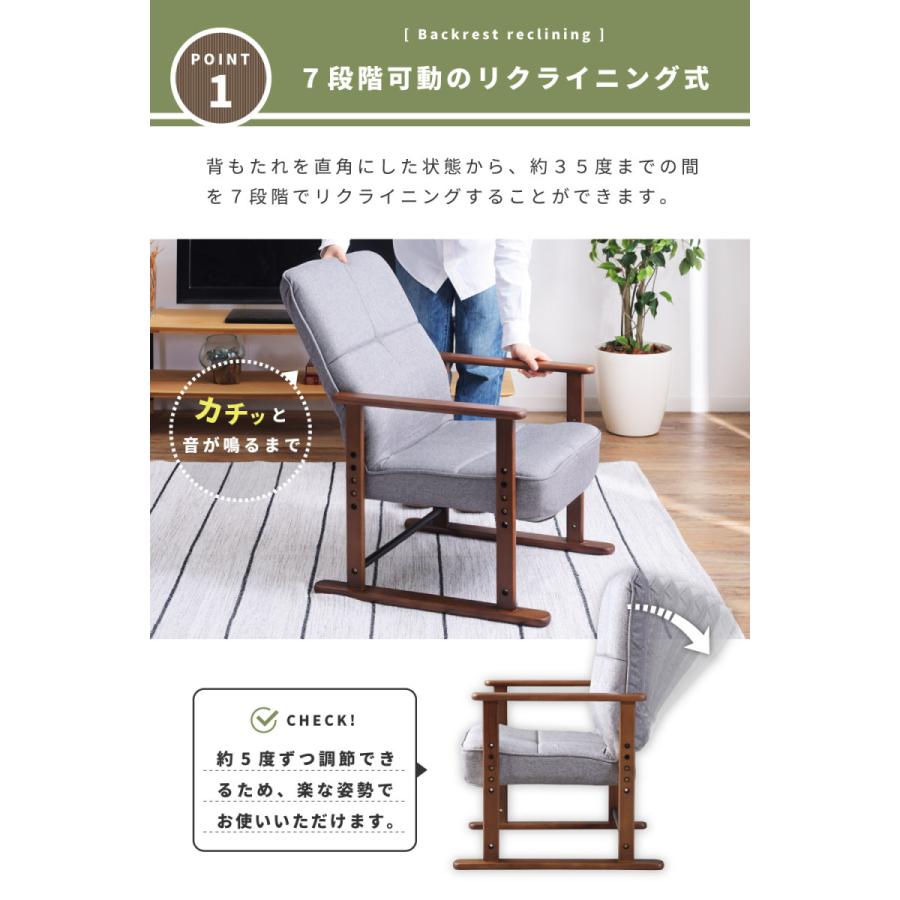 1脚 椅子　ブラウン　高級家具 ulisuton-ch.jpg