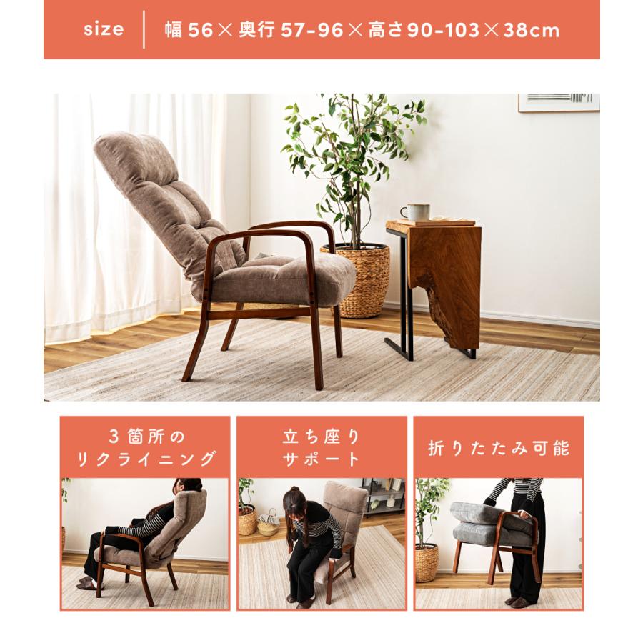 1633 収納付 彫刻のハイバックチェア 椅子 イス アジアン家具