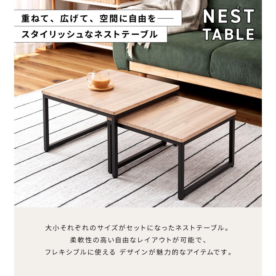 ダークブラウン サイドテーブル 2個セット ダークブラウン サイドテーブル 2個セット BestBuy ナイトテーブル